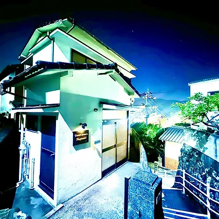 Guest House Nagasaki 2 御船蔵の我が家 2 Exterior foto
