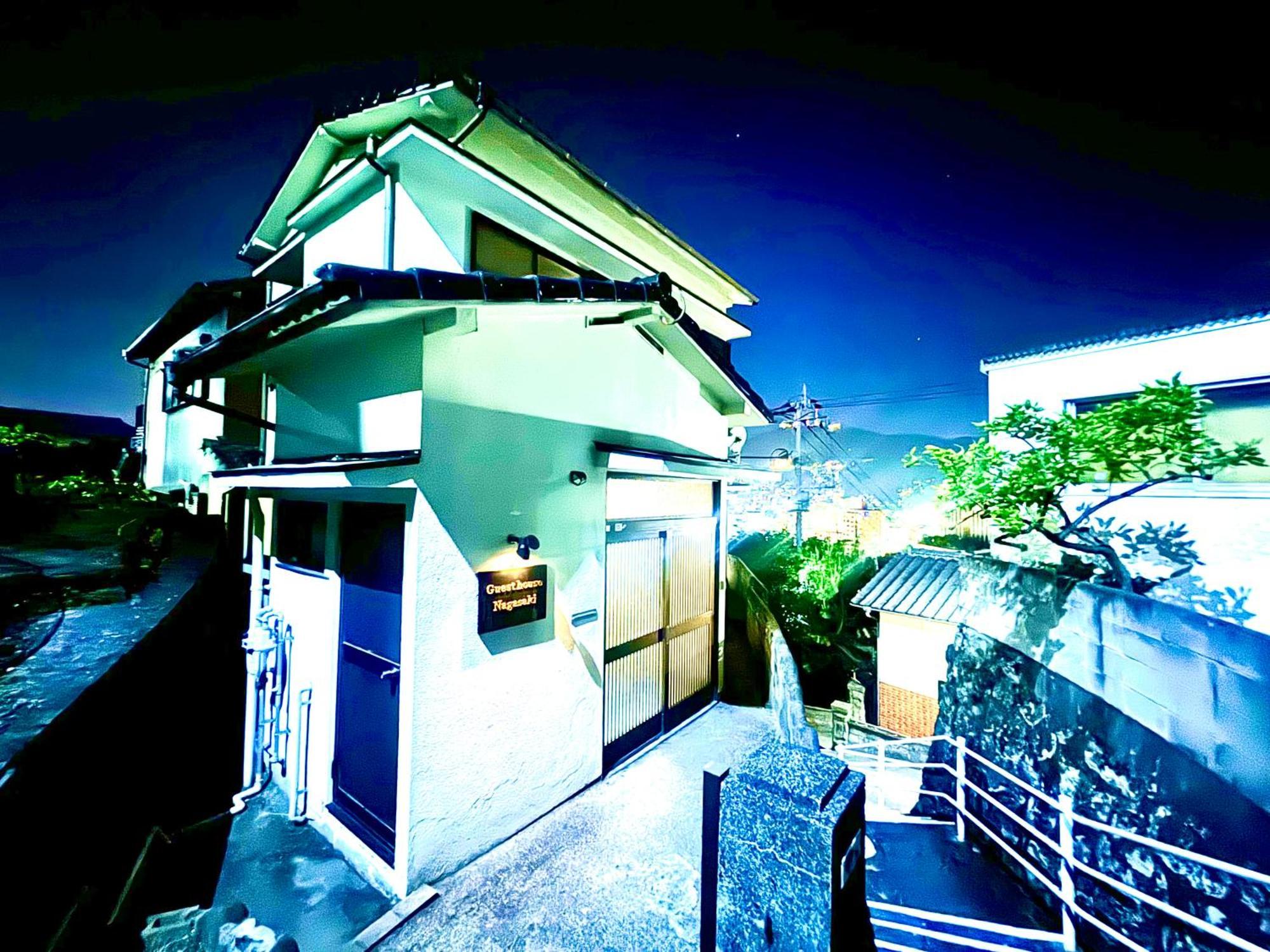 Holiday home 2 御船蔵の我が家 2 *
